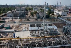 ВАТ ”Завод напівпровідників”