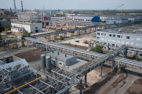 ВАТ ”Завод напівпровідників”