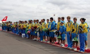 Юні українські олімпійці