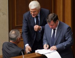 Aleksandr Omelchenko, Vladimir Litvin and Adam Martynyuk