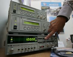 Frequency electronic digital