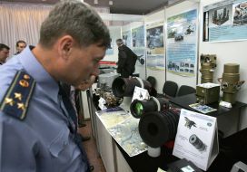 I All-Ukrainian forum of the defense industry