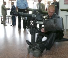 I All-Ukrainian forum of the defense industry