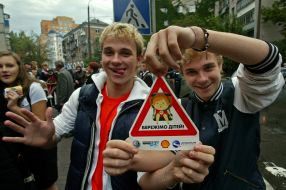 Володимир і Олександр Борисенко