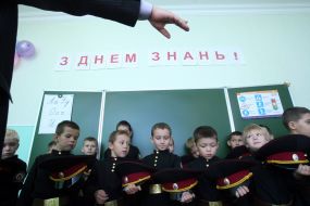 First-class children