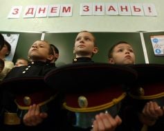 First-class children