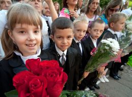 Першокласники