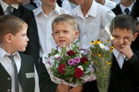 Першокласники