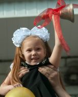 Першокласниця