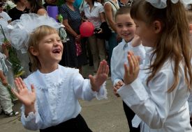 Першокласники