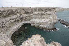 Rock of Large Atlesha