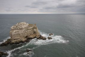Rock of Large Atlesha