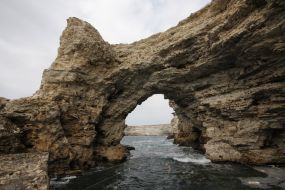 Rocks of Large Atlesha