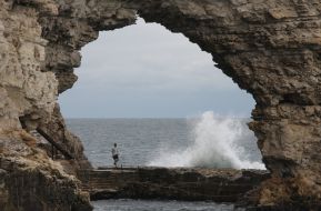 Rock of Large Atlesha