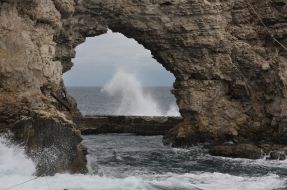 Rock of Large Atlesha
