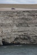 Tarkhankut cape