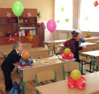 Першокласники