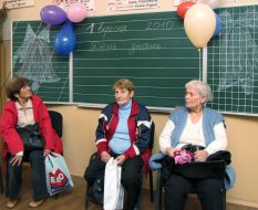 Родичі першокласників