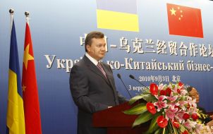 Viktor Yanukovich