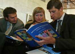 Participants of lecture presentation «Aims of millennium development. Ukraine - 2010»