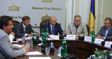 Meeting of opposition government