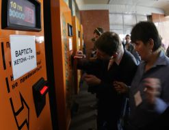 Vending machine tokens to travel in the metro