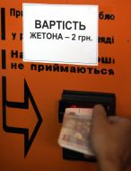 Vending machine tokens to travel in the metro