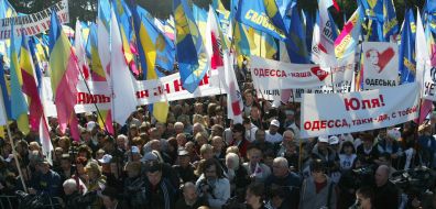 Participants of the mass meeting