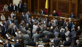 Blocking of the tribune