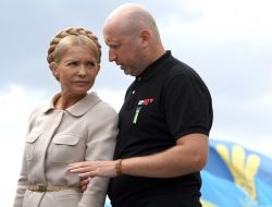 Aleksandr Turchinov and Yuliya Timoshenko