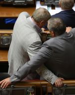 Народные депутаты