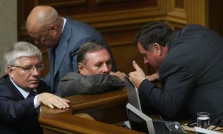 Адам Мартынюк, Михаил Чечетов и Александр Ефремов