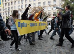 Участники марша «За украинский футбол!»