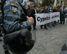 Участники марша «За украинский футбол!»