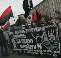 Участники марша «За украинский футбол!»