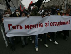 Участники марша «За украинский футбол!»