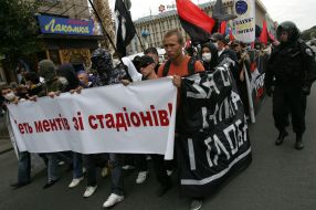 Участники марша «За украинский футбол!»