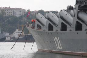 Black Sea Fleet’s flagship missile cruiser ”Moskva”