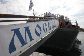 The crew of the Black Sea Fleet’s flagship missile cruiser ”Moskva”