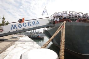 The crew of the Black Sea Fleet’s flagship missile cruiser ”Moskva”