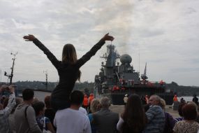 Sailor Black Sea Fleet