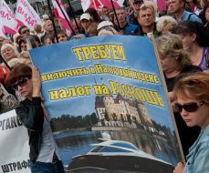 Participants of protest action