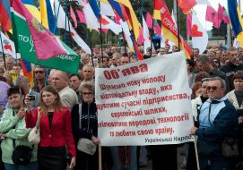 Participants of protest action