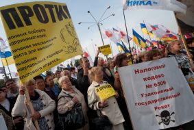 Participants of protest action