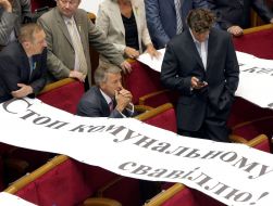 Иван Кириленко