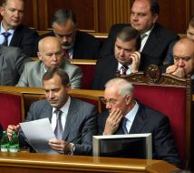 Члены правительства