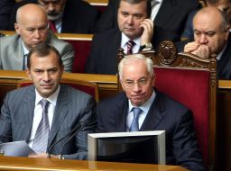 Открытие заседания Верховной Рады