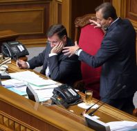 Открытие заседания Верховной Рады