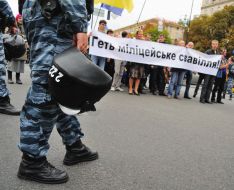 Марш ”За украинский футбол!”