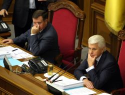Vladimir Litvin and Adam Martynyuk